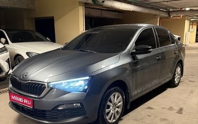 Skoda Rapid II, 2021 год, 1 965 000 рублей, 1 фотография