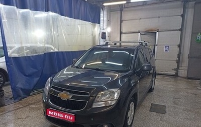 Chevrolet Orlando I, 2013 год, 920 000 рублей, 1 фотография