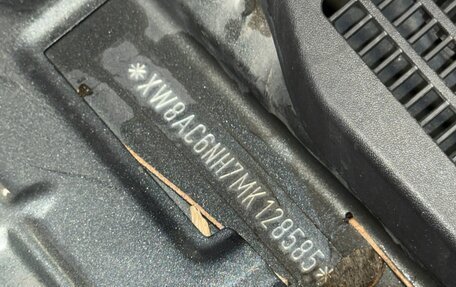 Skoda Rapid II, 2021 год, 1 965 000 рублей, 20 фотография