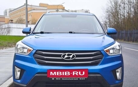 Hyundai Creta I рестайлинг, 2016 год, 1 750 000 рублей, 2 фотография