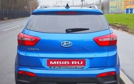 Hyundai Creta I рестайлинг, 2016 год, 1 750 000 рублей, 6 фотография