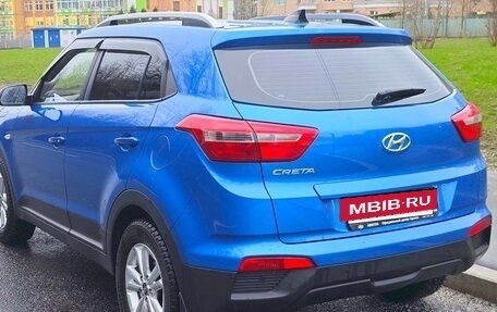 Hyundai Creta I рестайлинг, 2016 год, 1 750 000 рублей, 7 фотография