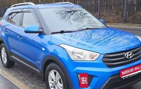 Hyundai Creta I рестайлинг, 2016 год, 1 750 000 рублей, 3 фотография