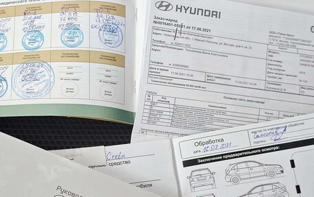 Hyundai Creta I рестайлинг, 2016 год, 1 750 000 рублей, 28 фотография