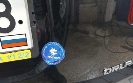 Chevrolet Orlando I, 2013 год, 920 000 рублей, 10 фотография