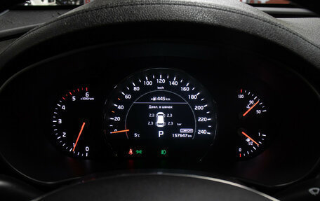 KIA Sorento III Prime рестайлинг, 2018 год, 2 798 000 рублей, 14 фотография