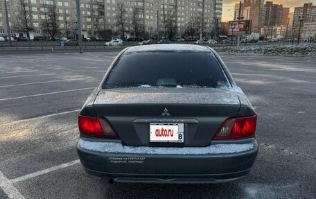 Mitsubishi Galant VIII, 2002 год, 500 000 рублей, 3 фотография
