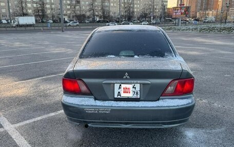 Mitsubishi Galant VIII, 2002 год, 500 000 рублей, 2 фотография
