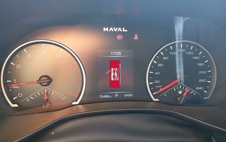 Haval Jolion, 2024 год, 1 430 050 рублей, 7 фотография