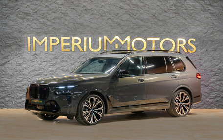 BMW X7, 2025 год, 20 990 000 рублей, 1 фотография