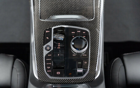 BMW X7, 2025 год, 20 990 000 рублей, 15 фотография