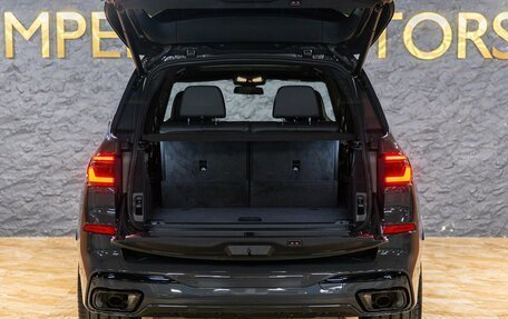 BMW X7, 2025 год, 20 990 000 рублей, 8 фотография