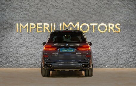 BMW X7, 2025 год, 20 990 000 рублей, 7 фотография