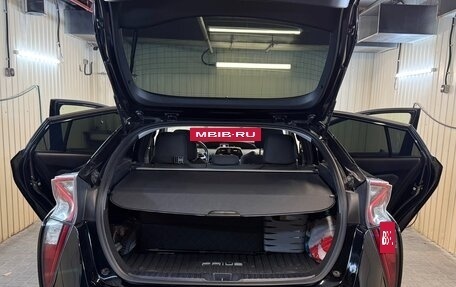 Toyota Prius IV XW50, 2016 год, 1 750 000 рублей, 10 фотография