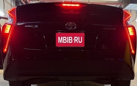 Toyota Prius IV XW50, 2016 год, 1 750 000 рублей, 22 фотография