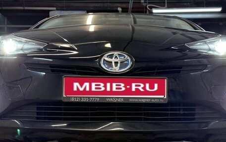 Toyota Prius IV XW50, 2016 год, 1 750 000 рублей, 19 фотография