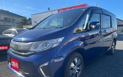 Honda Stepwgn IV, 2015 год, 1 290 000 рублей, 1 фотография