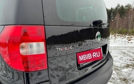 Skoda Yeti I рестайлинг, 2013 год, 965 000 рублей, 12 фотография