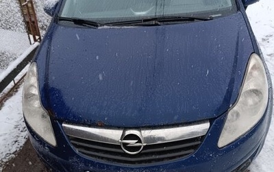 Opel Corsa D, 2008 год, 300 000 рублей, 1 фотография