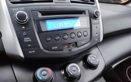 Lifan X60 I рестайлинг, 2013 год, 369 000 рублей, 8 фотография