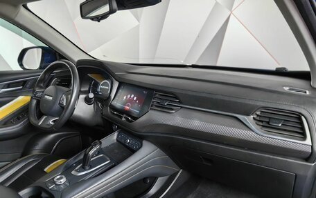 Haval F7x I, 2020 год, 1 693 000 рублей, 10 фотография