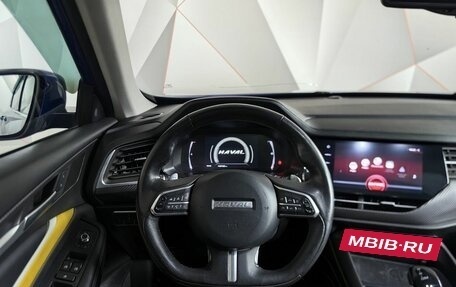 Haval F7x I, 2020 год, 1 693 000 рублей, 17 фотография