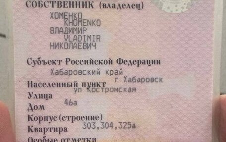 Toyota Corolla, 1996 год, 210 000 рублей, 3 фотография