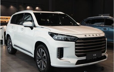 CheryExeed VX, 2024 год, 6 830 000 рублей, 1 фотография