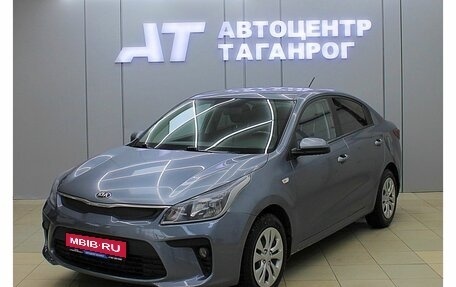 KIA Rio IV, 2017 год, 1 349 000 рублей, 1 фотография