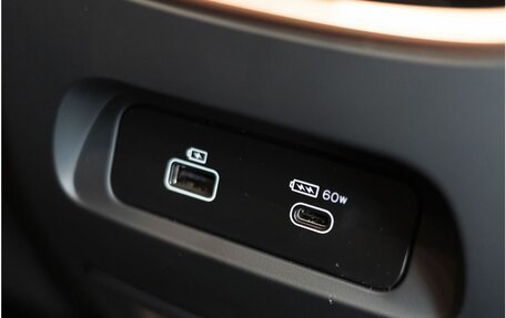 CheryExeed VX, 2024 год, 6 830 000 рублей, 21 фотография