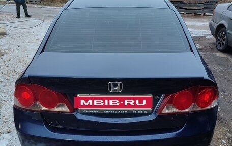 Honda Civic VIII, 2007 год, 400 000 рублей, 4 фотография