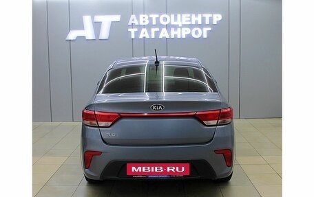 KIA Rio IV, 2017 год, 1 349 000 рублей, 4 фотография