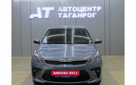 KIA Rio IV, 2017 год, 1 349 000 рублей, 3 фотография