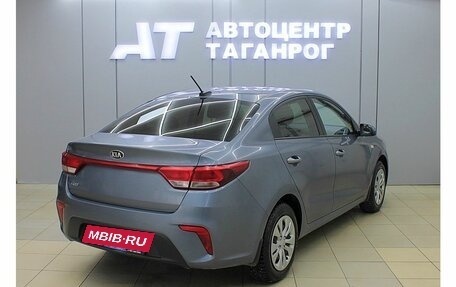 KIA Rio IV, 2017 год, 1 349 000 рублей, 2 фотография