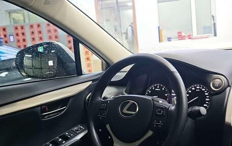 Lexus NX, 2021 год, 3 800 000 рублей, 16 фотография