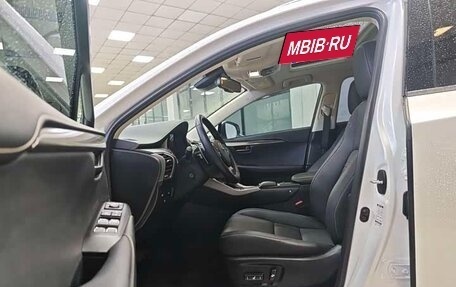 Lexus NX, 2021 год, 3 800 000 рублей, 13 фотография