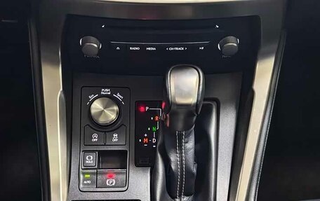 Lexus NX, 2021 год, 3 800 000 рублей, 18 фотография