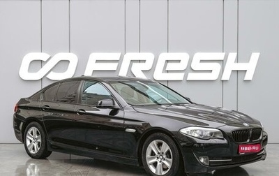 BMW 5 серия, 2012 год, 1 890 000 рублей, 1 фотография