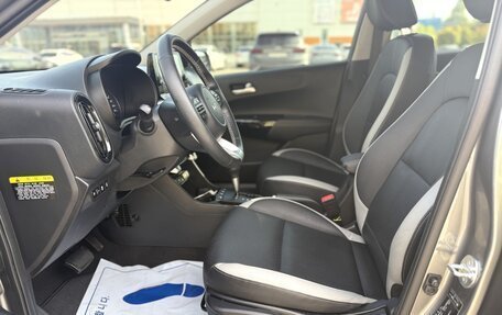 KIA Morning III, 2022 год, 1 190 000 рублей, 12 фотография