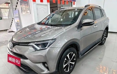 Toyota RAV4, 2016 год, 1 750 000 рублей, 1 фотография