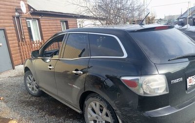 Mazda CX-7 I рестайлинг, 2008 год, 550 000 рублей, 1 фотография