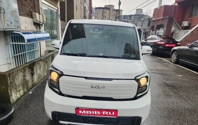 KIA Ray, 2025 год, 2 010 000 рублей, 1 фотография