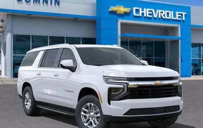 Chevrolet Suburban, 2025 год, 11 713 000 рублей, 1 фотография