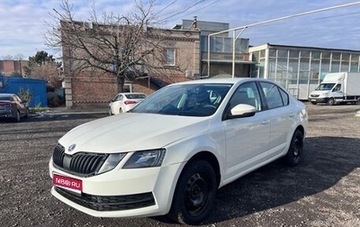 Skoda Octavia, 2018 год, 890 000 рублей, 1 фотография
