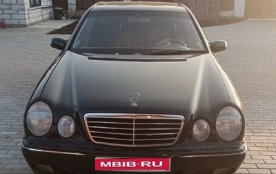 Mercedes-Benz E-Класс, 2001 год, 520 000 рублей, 1 фотография