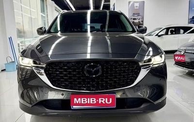 Mazda CX-5 II, 2022 год, 2 617 000 рублей, 1 фотография