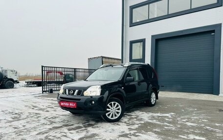 Nissan X-Trail, 2008 год, 1 009 000 рублей, 1 фотография