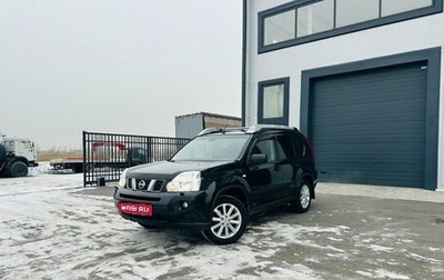 Nissan X-Trail, 2008 год, 1 009 000 рублей, 1 фотография