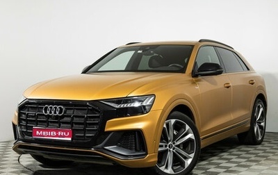 Audi Q8 I, 2019 год, 7 400 000 рублей, 1 фотография