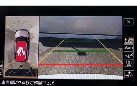 Volkswagen Tiguan II, 2020 год, 2 125 111 рублей, 21 фотография